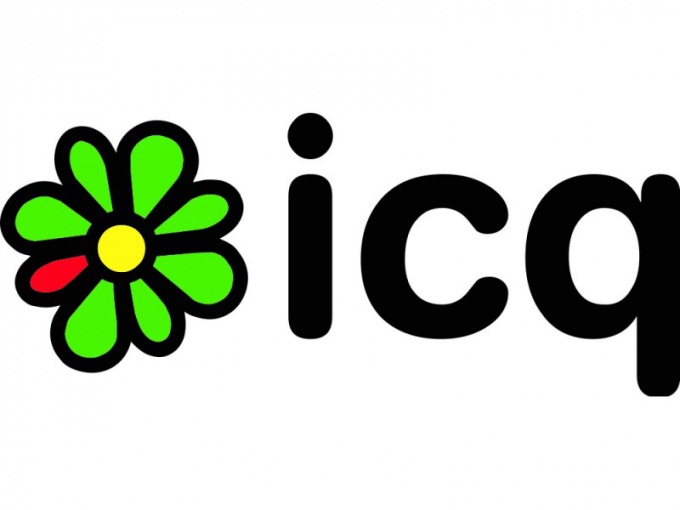 ICQ 란 무엇이며 무엇을위한 것입니까?